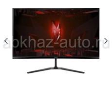 Acer nitro