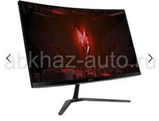 Acer nitro