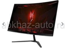Acer nitro