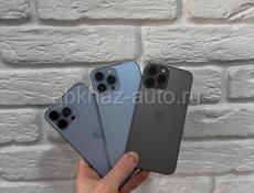 iPhone 13 Pro Max 256gb blue 