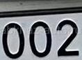 002 Номера