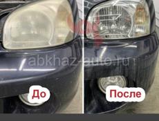 Полировка фар 