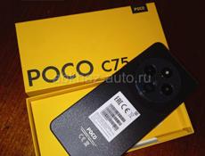 Poco c 75
