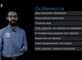 Продается участок в п.Агудзера 