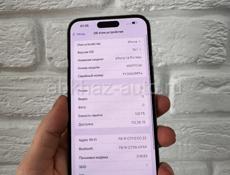 iPhone 14 Pro Max 128gb purple 