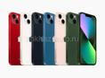 iPhone 13 128гб новый 