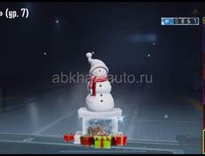 Аккаунт Pubg