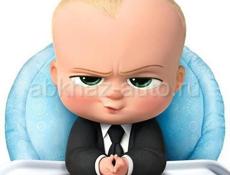 Сниму дом 
