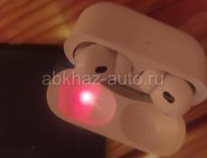 AirPods Pro 2 (2022)
