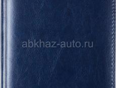Утеряна папка с документами