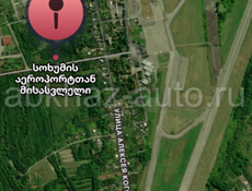 Участок 1 га, у въезда в аэропорт 