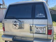 Isuzu Trooper
