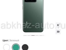 Xiaomi 14,16-512ГБ