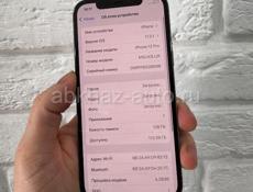 iPhone 12 Pro 128gb черный синий 