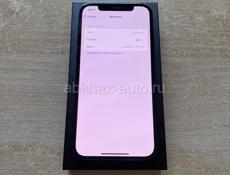 Айфон 12 Про 256гб 