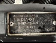 Honda Еlysion