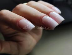 Ногти