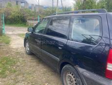 Mitsubishi Space Wagon