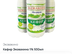 Асфальтоукладчик