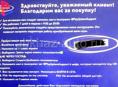 Цифровая Игра Эксклюзив для Ps4 God Of War Ragnarok 