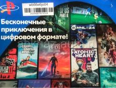 Цифровая Игра Эксклюзив для Ps4 God Of War Ragnarok 