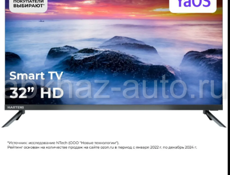 Hartens 32 smart новый телевизор 