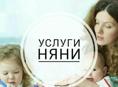 Срочно ищу работу 