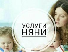Срочно ищу работу 