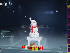 PUBG хороший торг 