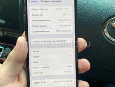Срочно 🔥 iPhone 11 Pro ✅
