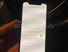 iPhone X 256gb 🔥