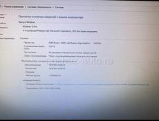 Продаю системный блок AMD Ryzen 5 2400G DDR4 16GB 