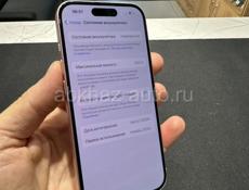iPhone 15 128gb🔥