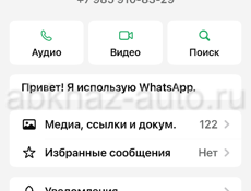 Продается 2х ком.и студия 1 ком