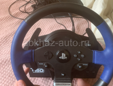 Руль Пс
