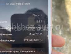 тилифон хорошим состоянием продаю срочно отпечаток  работает обмен тоже интирусеут срочно 🔥АКБ 77
