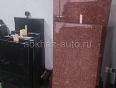 Памятники 