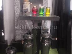 Памятники 