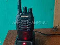 Рацйя 