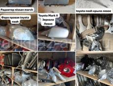 Автозапчасти на иномарки Toyota mark X,Alphard, Noah, Voxy, Honda stepwgn, fit, Nissan, Leksuz, Mazda и т д 