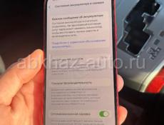 iPhone 12 128Gb 