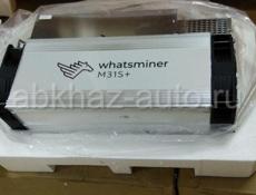 WhatsMiner m31 80 TH/s