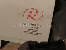 Ресанта 15квт 
