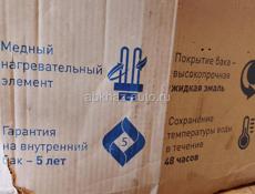 Титан