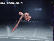 Продаю аккаунт за 3000 без торга 