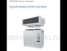  СПЛИТ-СИСТЕМЫ ДЛЯ ХОЛОДИЛЬНЫХ КАМЕР115