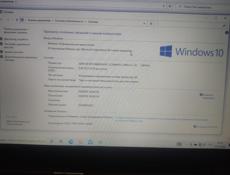 Продам Ноутбук Lenovo 
