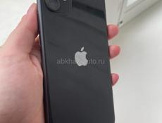 СРОЧНО ‼️ 