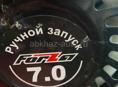 Продаётся Мотоблок Новый 