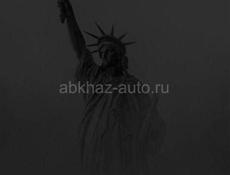На доставку 